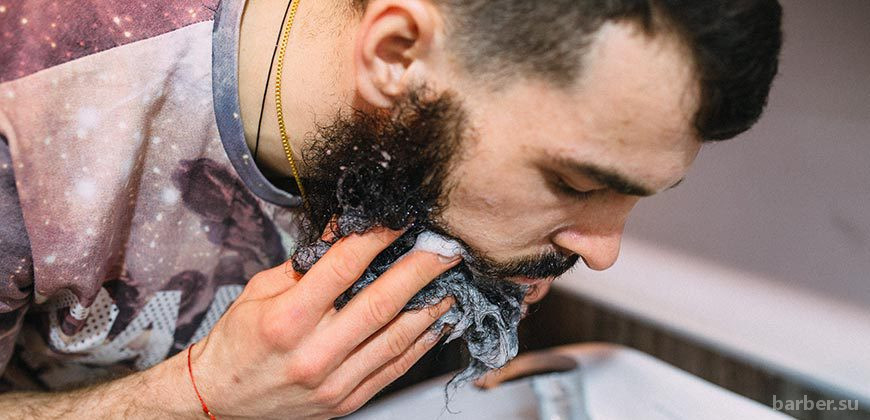 Как и чем правильно мыть бороду?