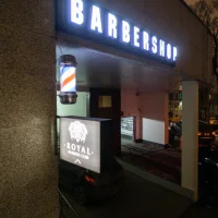 барбершоп royal barber shop изображение 5