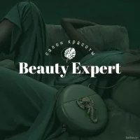 салон красоты beauty expert изображение 3
