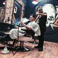 hyper barbershop изображение 2