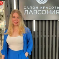 салон красоты лавсония изображение 10