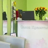 студия красоты beauti service изображение 7