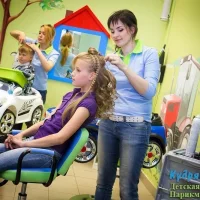 детская парикмахерская кудряшка изображение 1