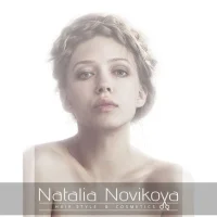 студия красоты natalia novikova изображение 7