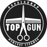 барбершоп topgun на братиславской улице изображение 1