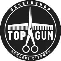 барбершоп topgun на ленинском проспекте изображение 1