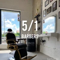 барбершоп 5/1 barbers изображение 3