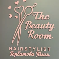 the beauty room изображение 2