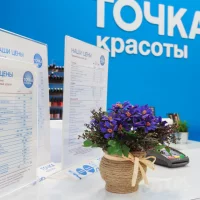 салон красоты мастера красоты на зелёном проспекте изображение 7