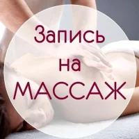 салон красоты kristy на клинской улице изображение 19