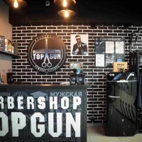 барбершоп topgun на улице ленинская слобода изображение 2