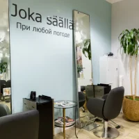 салон красоты персона на селезнёвской улице изображение 8