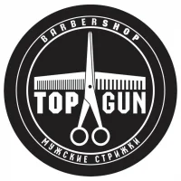 барбершоп topgun на улице миклухо-маклая изображение 2