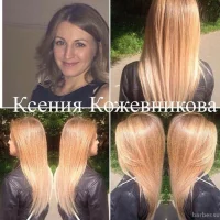 салон красоты фиолент на 15-й парковой улице изображение 5