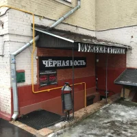 барбершоп чёрная кость на улице костикова 