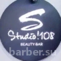 Салон красоты Studio 108 beauty bar логотип