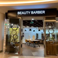 салон красоты beauty barber изображение 3