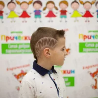 детская парикмахерская причёскин на азовской улице изображение 6