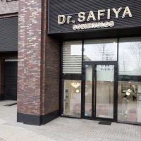 клиника косметологии dr.safiya изображение 17