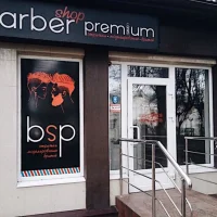 мужская парикмахерская barbershop premium изображение 1