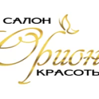 Салон красоты Орион логотип