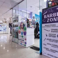салон красоты just beauty изображение 5