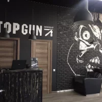 барбершоп topgun на бутырской улице изображение 4