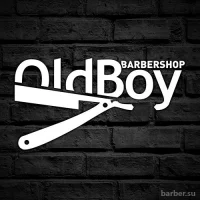 oldboy barbershop на белореченской улице изображение 3